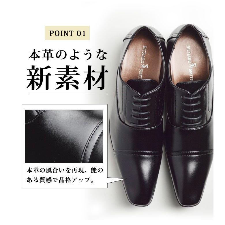 ビジネスシューズ 靴 メンズ 2足セット SET 革靴 紐 ビジネス ビジネスシューズ 靴 メンズ 2足セット SET 革靴 紐 ビジネス