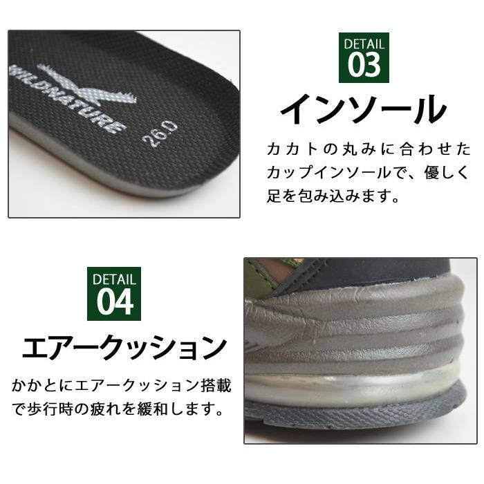 WILD NATURE 防水 スニーカー メンズ 靴 軽量 レインシューズ シューズ