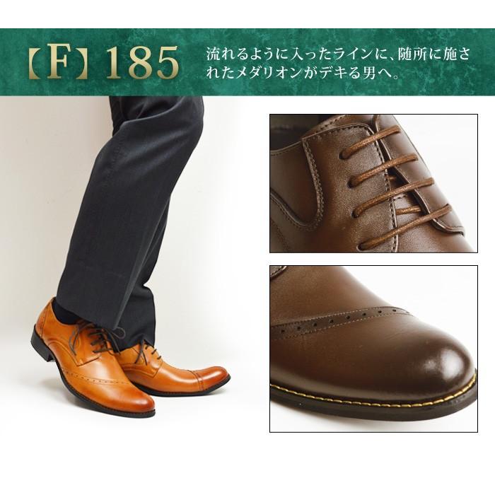 ビジネスシューズ 日本製 革靴 メンズシューズ 紳士靴 ストレートチップ レースアップ メダリオン ロングノーズ 幅広 ビジネス 靴 メンズ｜shoesquare｜15