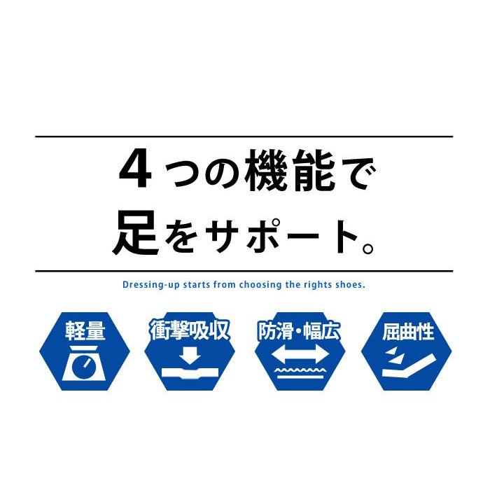 ビジネスシューズ メンズ 2足セット SET 選べる福袋 紳士靴 革靴 走れる ビジネス コンフォート ウォーキング 軽量 幅広 屈曲 3E EEE 靴 メンズシューズ｜shoesquare｜14