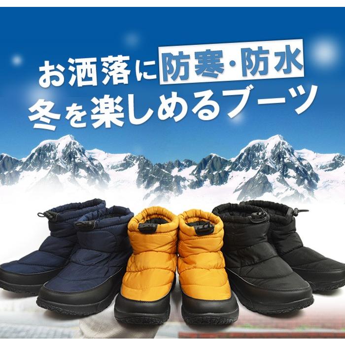 防水 防寒 ブーツ メンズ レインブーツ スノーブーツ ワークブーツ 靴 シューズ ハイカット 防滑 豊天 カジュアルシューズ 作業用 メンズブーツ 21 冬 B Shoesquare シュースクエア 通販 Yahoo ショッピング