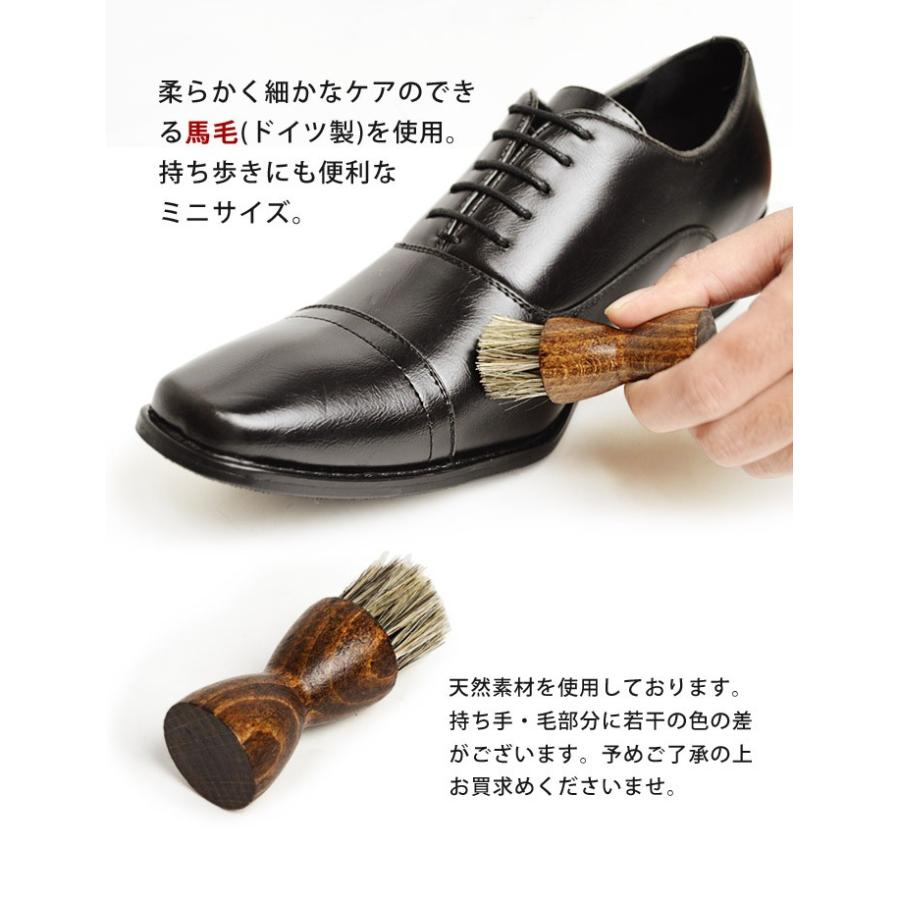 コロンブス ジャーマンブラシ 7 馬毛 靴ブラシ お手入れ 靴磨き レザーケア用品 革靴 鞄 革小物 ハンドブラシ Columbus Co5761 Co5761 Shoesquare シュースクエア 通販 Yahoo ショッピング