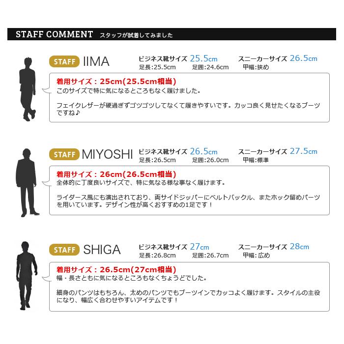 Zeeno（ジーノ） エンジニアブーツ ワークブーツ 靴 メンズ ブーツ