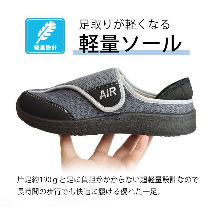 コンフォートシューズ メンズ 2WAY ベルクロ スリッポン コンフォートシューズ メンズ 2WAY ベルクロ スリッポン