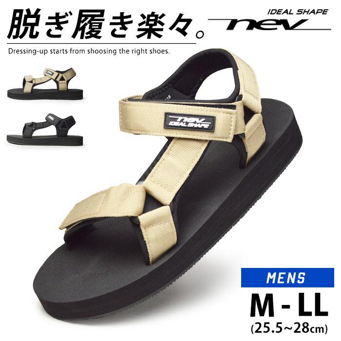 NEV SURF（ネブサーフ） サンダル メンズ スポーツサンダル 軽量