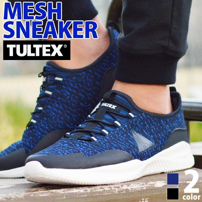 スニーカー メンズ メッシュ 通気性 軽量 低反発インソール 衝撃吸収 屈曲性 ランニングシューズ ウォーキング ジョギング カジュアル スリッポン Ft905 Shoesquare シュースクエア 通販 Yahoo ショッピング