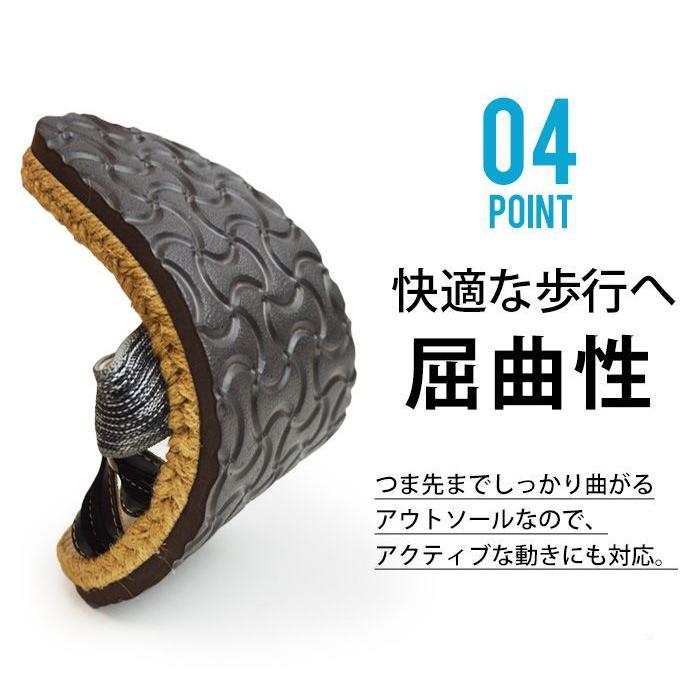 サンダル メンズ レディース キッズ カジュアルサンダル 豊天商店 
