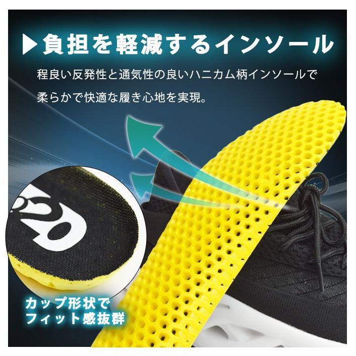 スニーカー メンズ スポーツシューズ 反発力 ランニングシューズ XTOKYO カジュアルシューズ 軽量 カップインソール 通気性 メッシュ 衝撃吸収 運動 靴｜shoesquare｜10