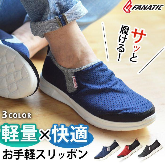 男性 秋冬 Outdoor フ 服 ピステ メンズ サッカー キッズ
