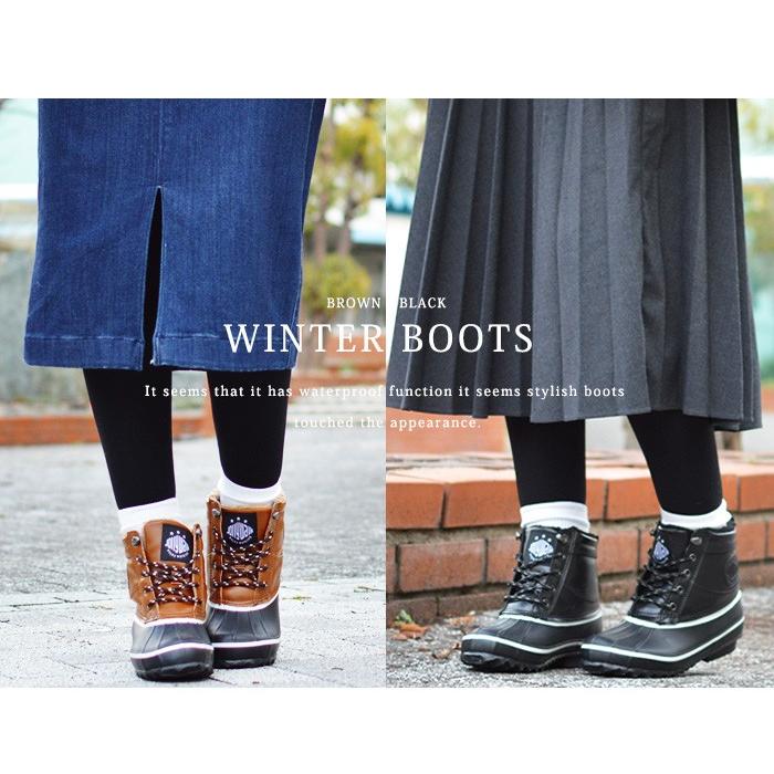 推奨 レディース 防水 防寒 ボア 起毛 防寒ブーツ スノーブーツ 靴 ウィンターブーツ 防滑 ショートブーツ 登山 ムートンブーツ トレッキング 雨 雪 Umb Digital