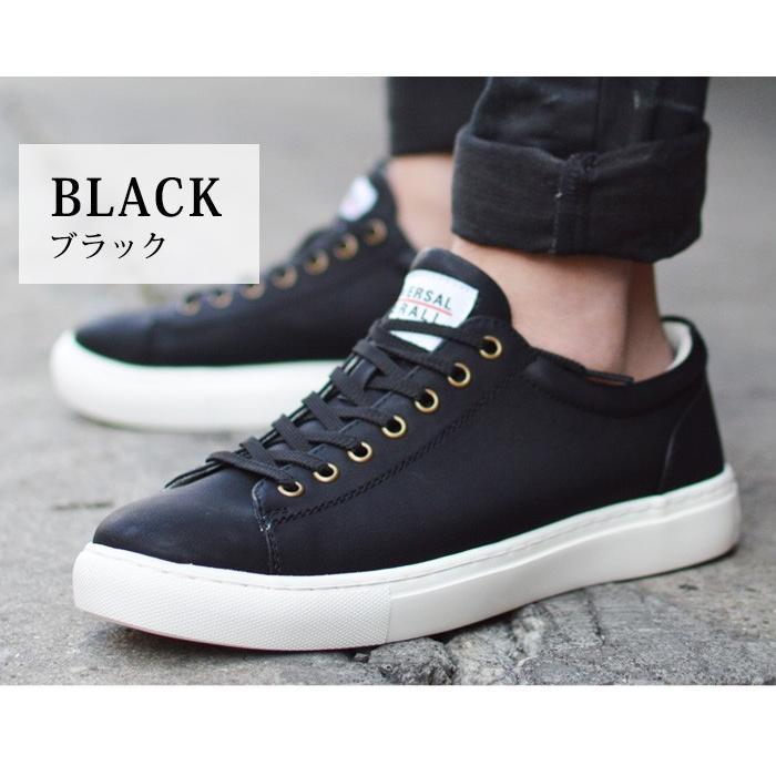 スニーカー メンズ 軽量 カジュアルシューズ スムース レザーレースアップ アメカジ 屈曲性 メンズスニーカー 靴 メンズシューズ カップインソール Kw100 Shoesquare シュースクエア 通販 Yahoo ショッピング