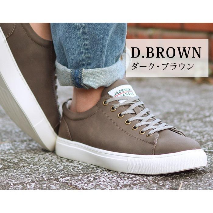 スニーカー メンズ 軽量 カジュアルシューズ スムース レザーレースアップ アメカジ 屈曲性 メンズスニーカー 靴 メンズシューズ カップインソール Kw100 Shoesquare シュースクエア 通販 Yahoo ショッピング