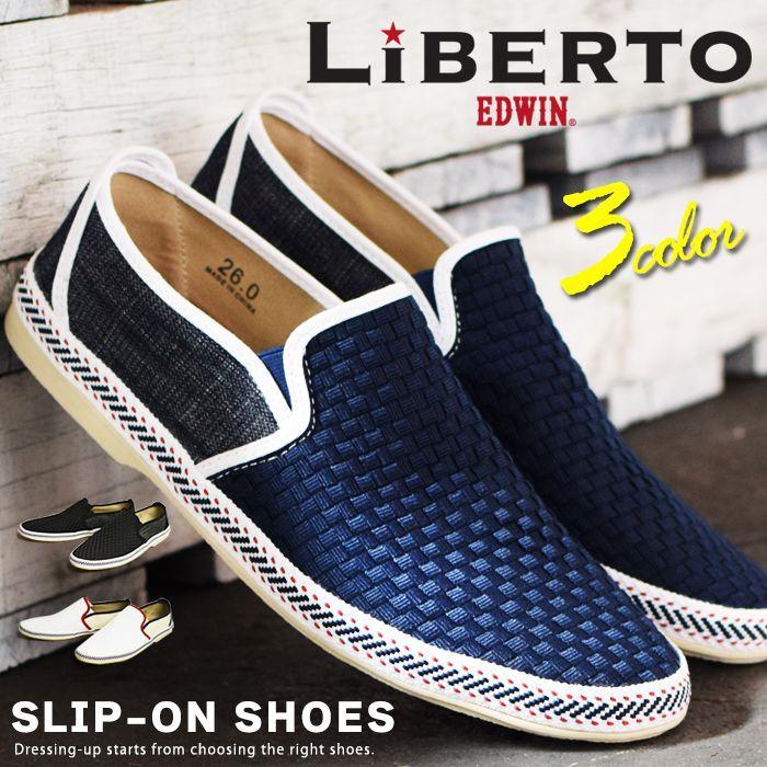 スリッポン メンズ 2way スニーカー サイドゴア メッシュ デニム デッキシューズ 通気性 軽量 低反発 屈曲性 リゾート バブーシュ カジュアル メンズシューズ L Shoesquare シュースクエア 通販 Yahoo ショッピング