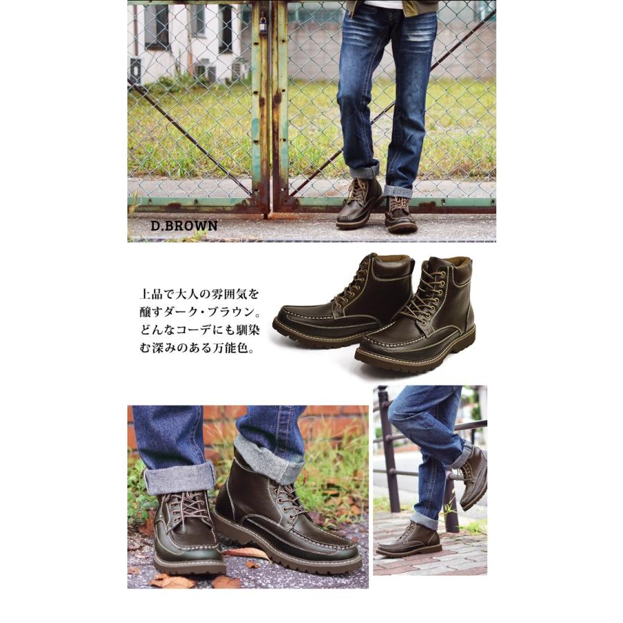 ワークブーツ メンズブーツ マウンテンブーツ モカシン シューズ 軽量 メンズ ブーツ アウトドア 靴 メンズシューズ クッション性 ロングブーツ Mc9616 Shoesquare シュースクエア 通販 Yahoo ショッピング
