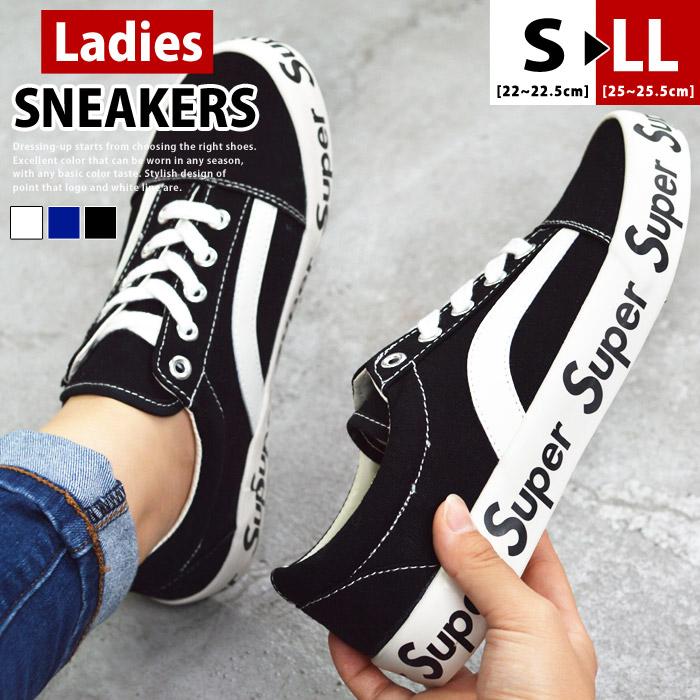 レディース スニーカー ローカットスニーカー カジュアルシューズ メンズライク キャンバス ロゴ Super 大人カジュアル お洒落 クッション レースアップ Md191 Shoesquare シュースクエア 通販 Yahoo ショッピング
