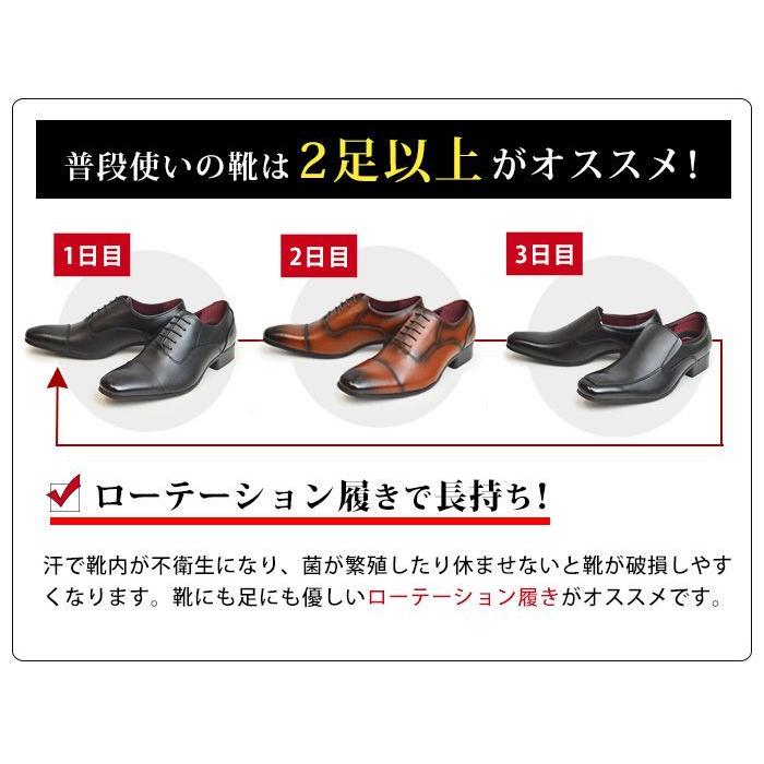 ビジネススニーカー メンズ 選べる福袋 2足セット ビジネス ビジネススニーカー メンズ 選べる福袋 2足セット ビジネス