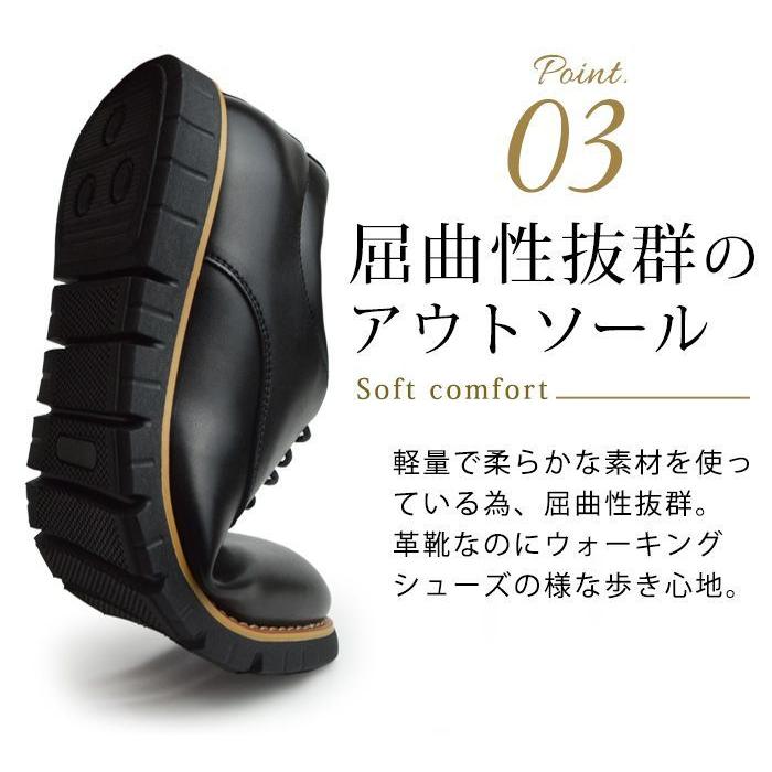 ビジネススニーカー メンズ 選べる福袋 2足セット ビジネス ビジネススニーカー メンズ 選べる福袋 2足セット ビジネス