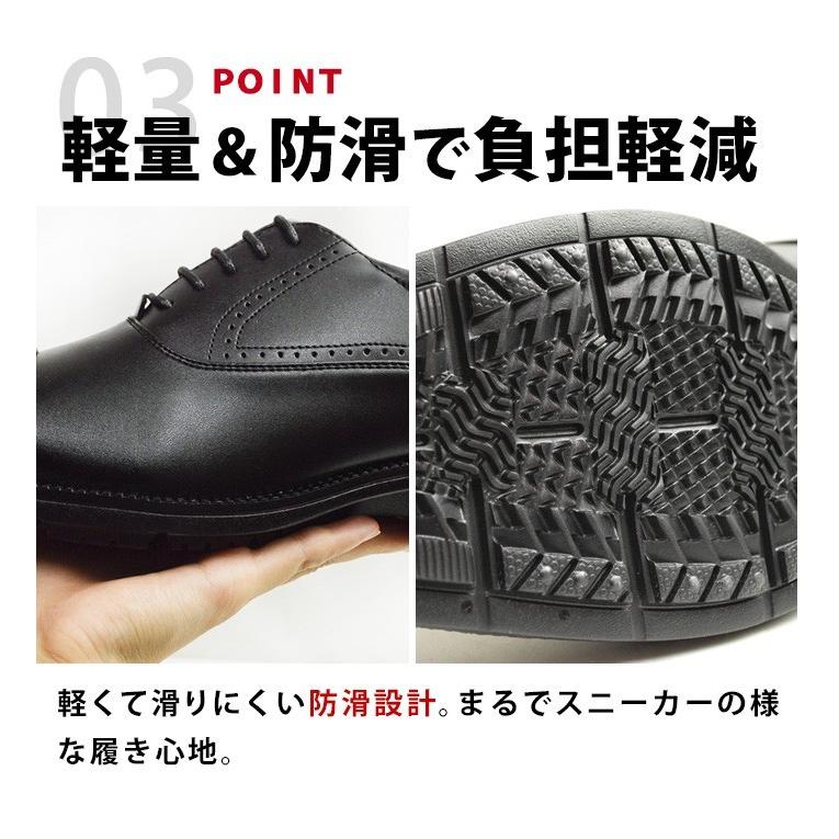 ビジネスシューズ メンズ 紳士靴 革靴 防水 走れる ビジネス ビジネスシューズ メンズ 紳士靴 革靴 防水 走れる ビジネス