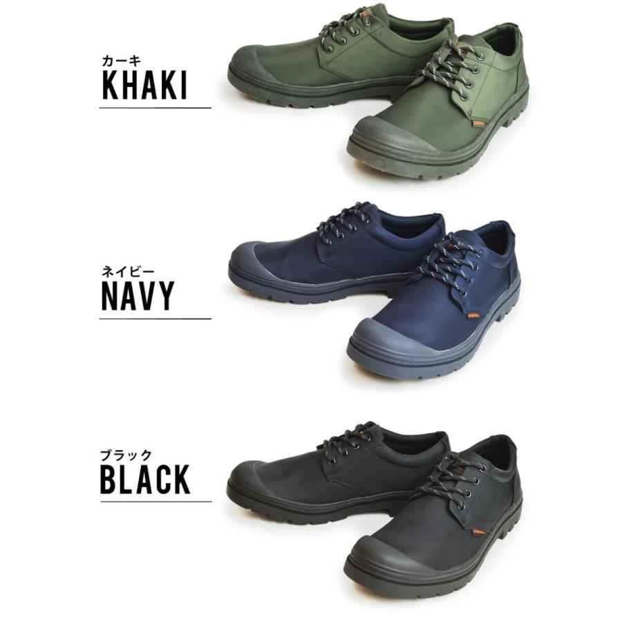 CAPTAIN STAG（キャプテンスタッグ） アウトドアシューズ メンズ