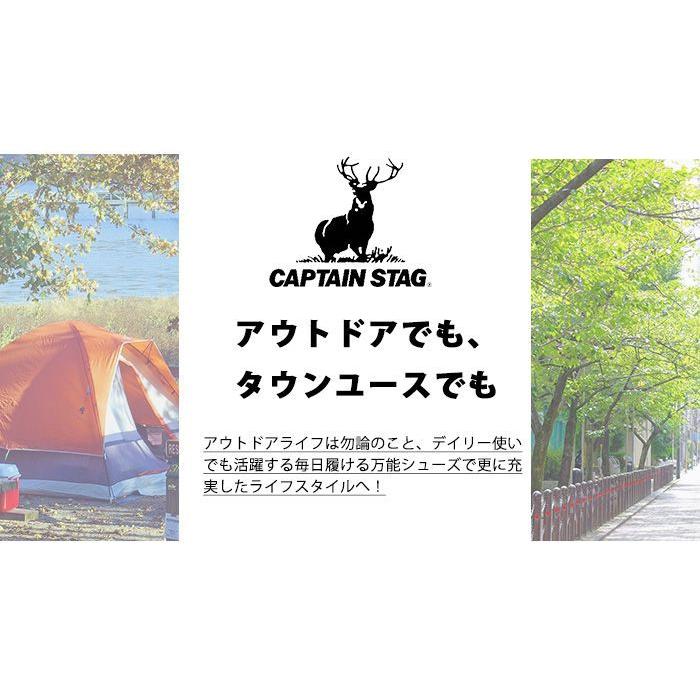 スリッポン メンズ カジュアルシューズ トレッキングシューズ 防水 アウトドアシューズ マウンテンブーツ 登山靴 メンズブーツ アクティブシューズ 3E 幅広｜shoesquare｜06