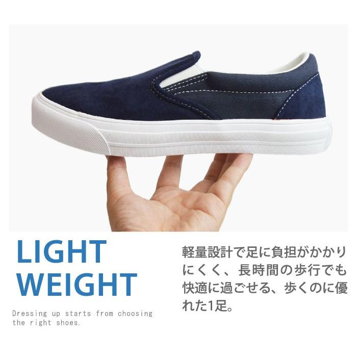 earth music&ecology Blue Label（アース ミュージックアンド