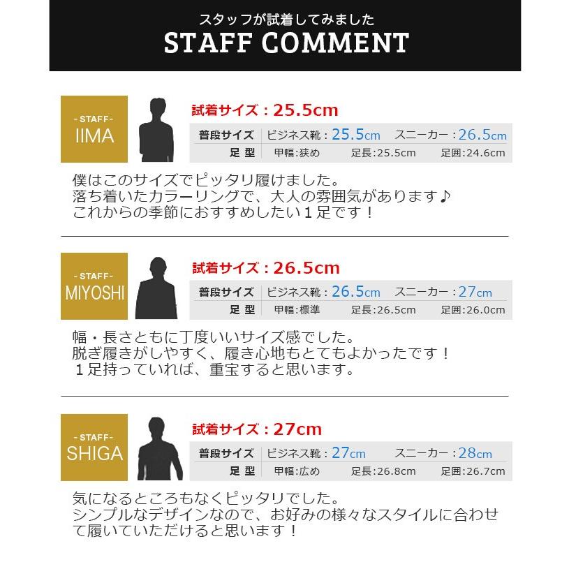 本革 ローファー スリッポン メンズ カジュアルシューズ 革靴 メンズ 