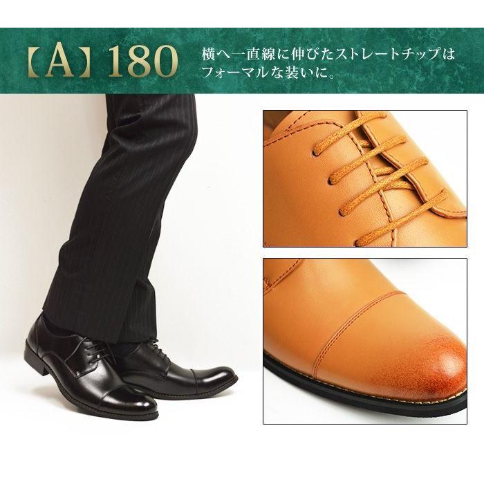 ジャケット、ビジネスシューズ2点セット ビジネスシューズ 日本製 2足セット SET 革靴 紐 メンズシューズ