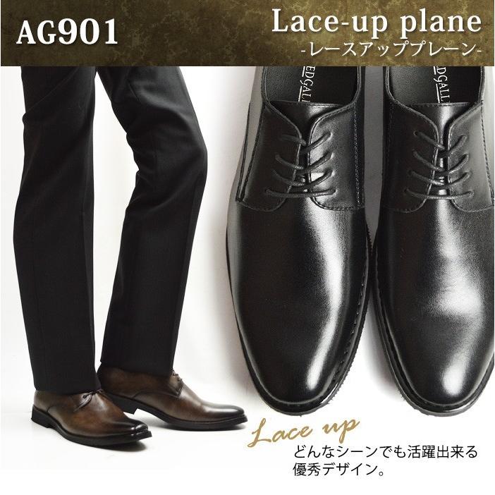 ALFREDGALLERIA ビジネスシューズ メンズ メンズシューズ 革靴
