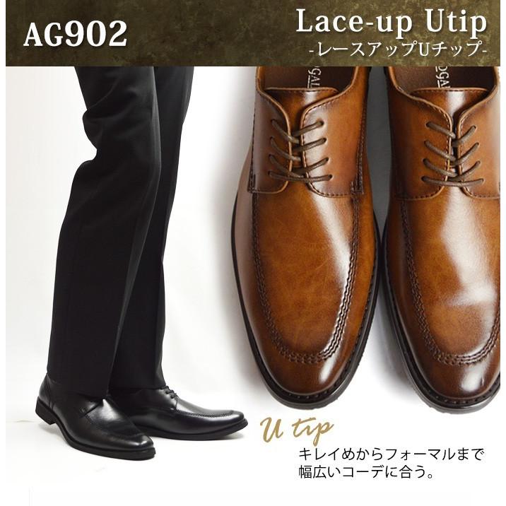 ALFREDGALLERIA ビジネスシューズ メンズ メンズシューズ 革靴