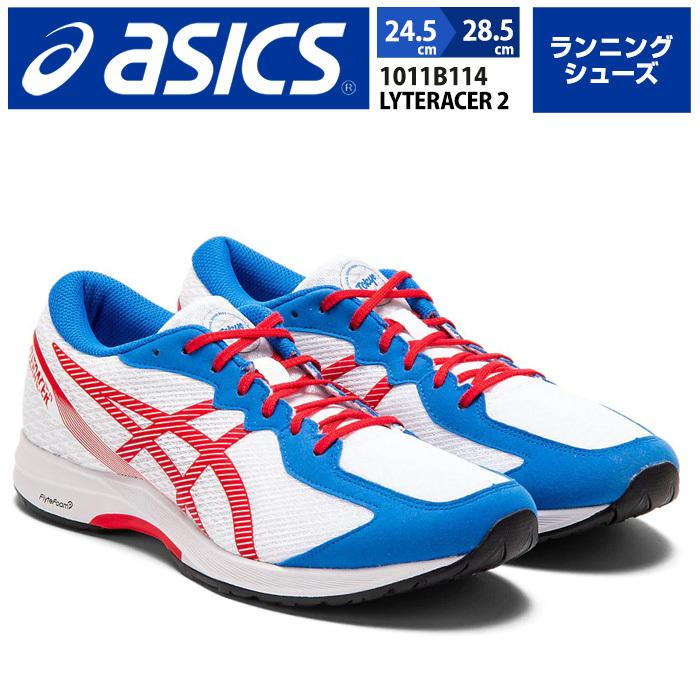 アシックス asics メンズ LYTERACER 2 ランニング スポーツシューズ 運動靴 メンズシューズ ランニングシューズ ジョギング
