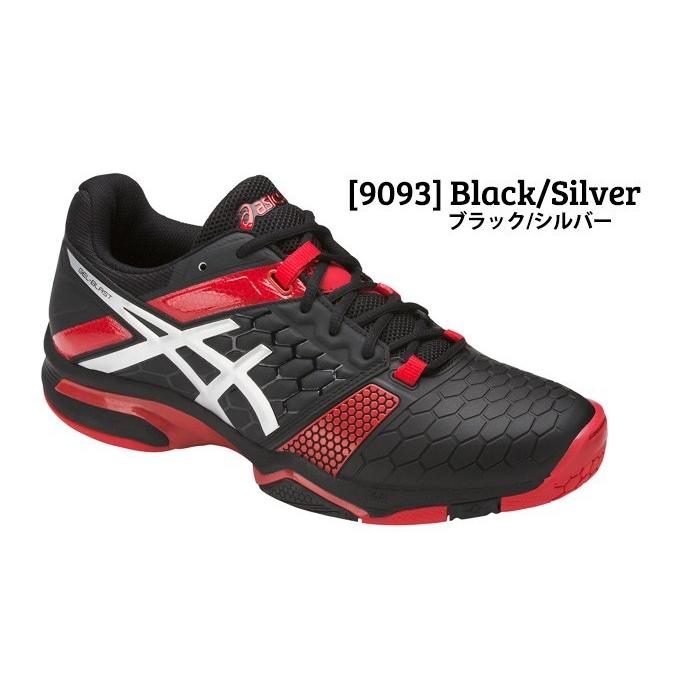 asics gel blast 7