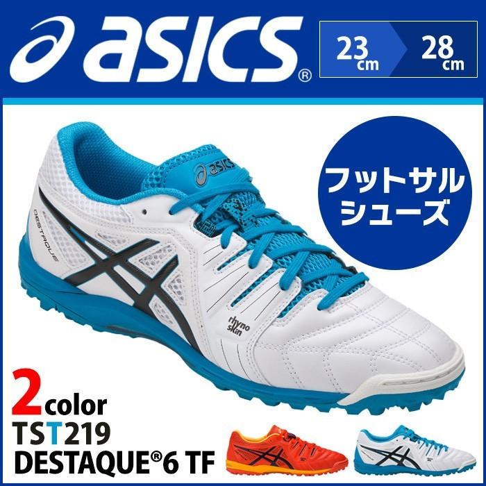 asics destaque 6 tf