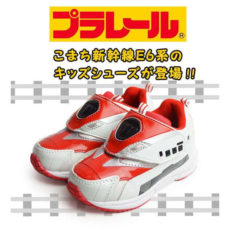 みーすけ プラレール16314 17、19cm 2足 トミカ プラレール PLARAIL キッズスニーカー 新幹線 こまち E6