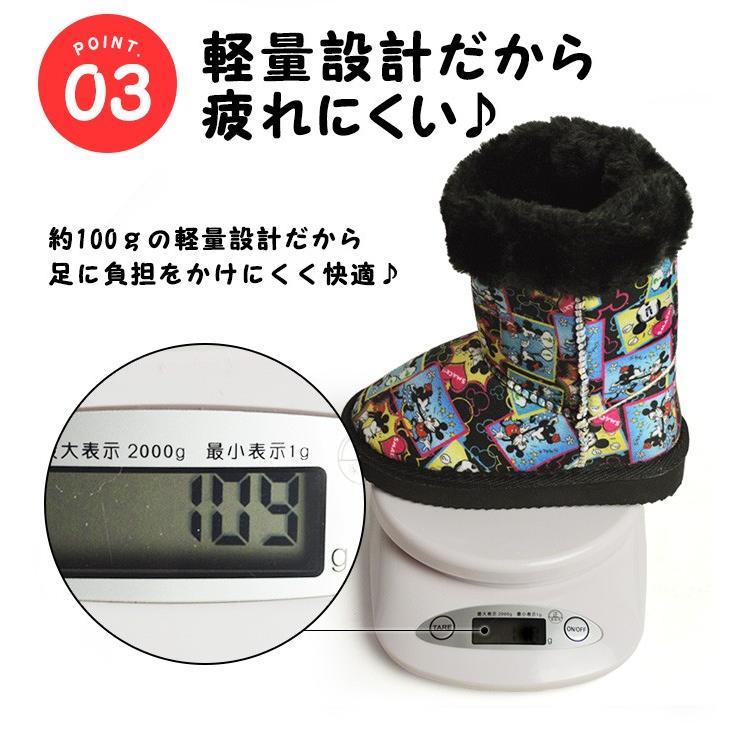 Disney ディズニー キッズ ブーツ ムートン ミッキー ミニー 子供 キッズシューズ ジュニア かわいい 女の子 男の子 軽量 取り寄せ Xz7087 Shoesquare シュースクエア 通販 Yahoo ショッピング