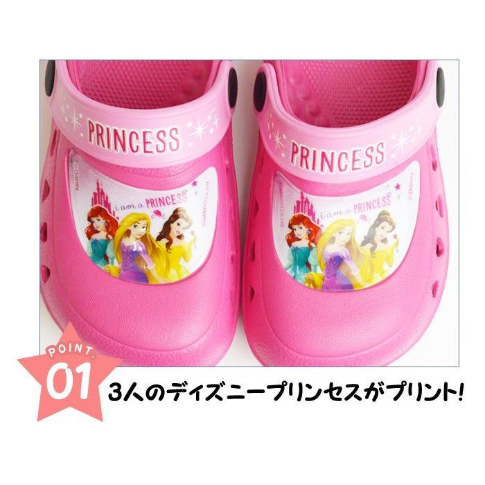 ディズニープリンセス サンダル サボサンダル クロッグ 2WAY 