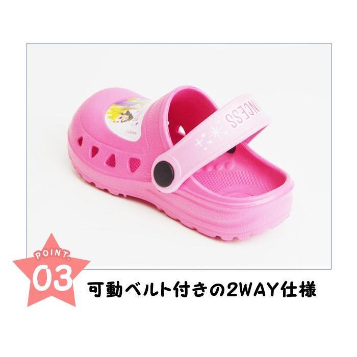 ディズニープリンセス サンダル サボサンダル クロッグ 2WAY 