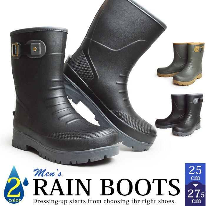レインシューズ メンズ ブーツ 完全防水 レインブーツ 長靴 軽量 防水 スノーシューズ スノーブーツ ワークブーツ 防滑 屈曲 男 防水 人気 靴 雪 取り寄せ Xz81 Shoesquare シュースクエア 通販 Yahoo ショッピング