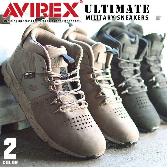 メンズ スニーカー ブーツ レザー ミッドカット ミドルカット ミリタリースニーカー タクティカル カジュアルシューズ 靴 メンズスニーカー 取り寄せ Xzav2270 Shoesquare シュースクエア 通販 Yahoo ショッピング