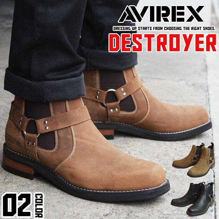 AVIREX アビレックス DESTROYER デストロイヤー アヴィレックス 本革