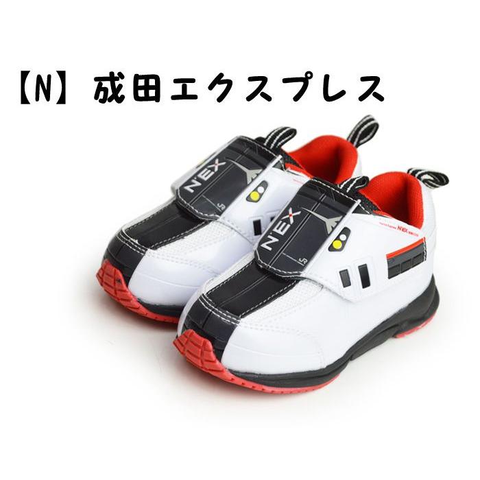 プラレール  はやぶさ、こまち、かがやき、ドクターイエロー他 プラレール キッズスニーカー 新幹線 のぞみ ドクターイエロー