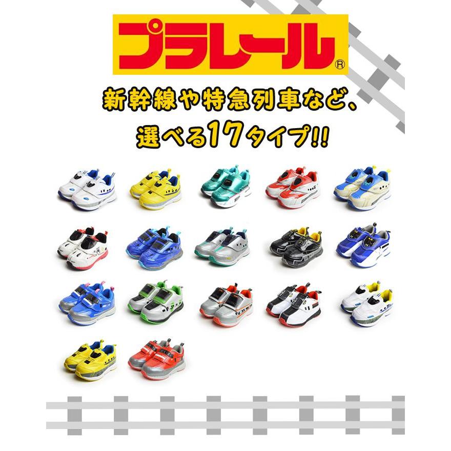 プラレール キッズスニーカー 新幹線 のぞみ ドクターイエロー はやぶさ こまち かがやき つばめ ソニック 蒸気機関車 山手線 中央線 桃太郎 【取り寄せ】｜shoesquare｜19