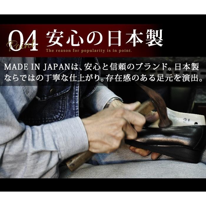 ビジネスシューズ 革靴 日本製 メンズ 靴 紐 スリッポン ロングノーズ フォーマル モンクストラップ ベルト 仕事用 冠婚葬祭 幅広 3EEE|shoesquare|08