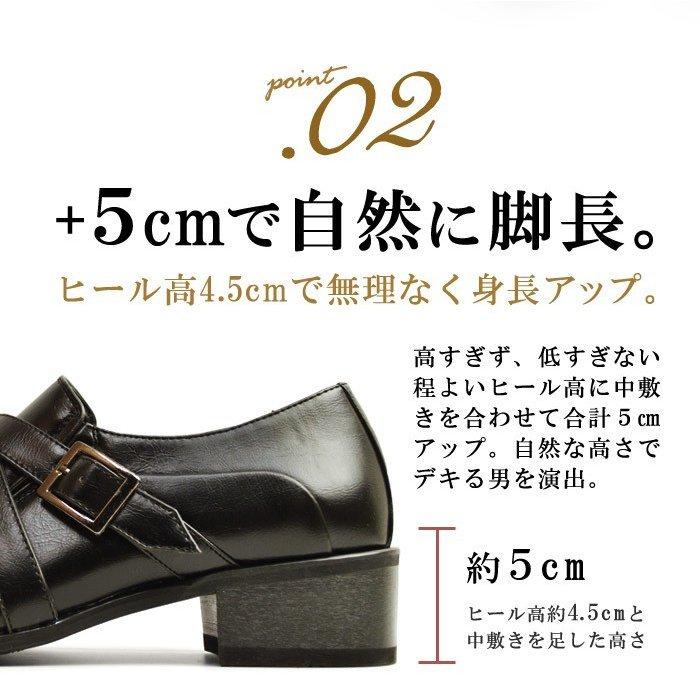 Zeeno（ジーノ） ビジネスシューズ 2足セット ビジネス メンズ