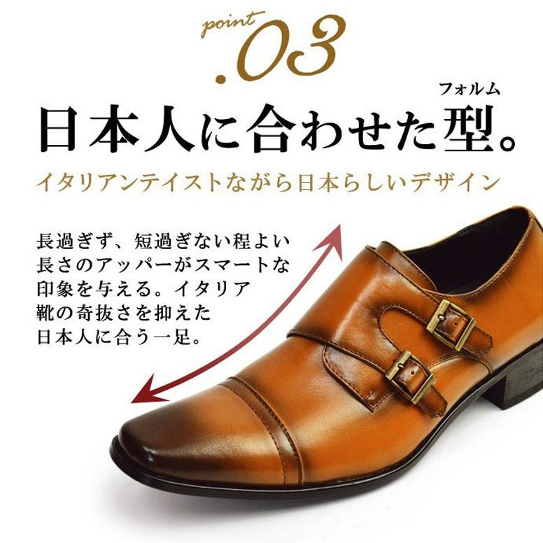 Zeeno（ジーノ） ビジネスシューズ 2足セット ビジネス メンズ