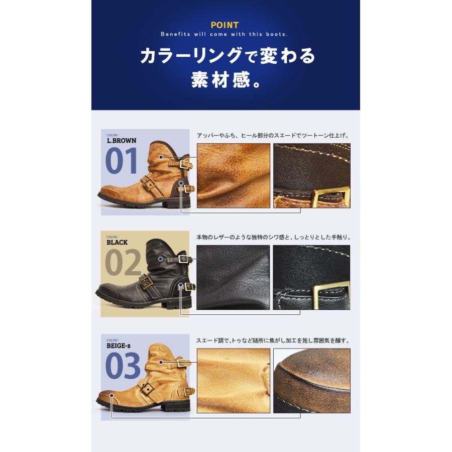エンジニアブーツ メンズ ブーツ ショートブーツ 2WAY ドレープ エンジニアブーツ メンズ ブーツ ショートブーツ 2WAY ドレープ