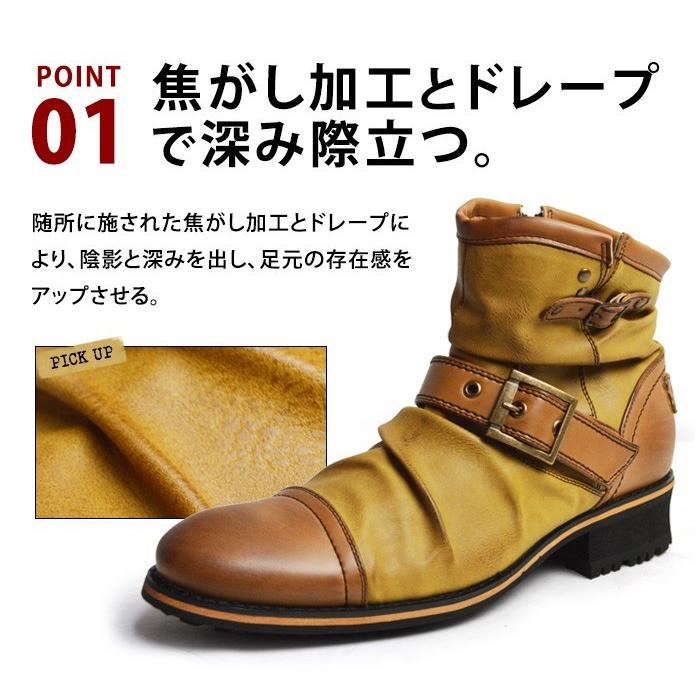 エンジニアブーツ メンズ ブーツ ショートブーツ ワークブーツ エンジニアブーツ メンズ ブーツ ショートブーツ ワークブーツ