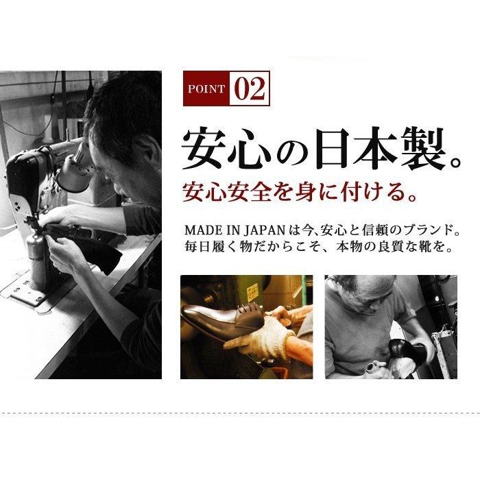 ビジネスシューズ 本革 日本製 2足セット 革靴 メンズ 靴 紐 スリッポン ロングノーズ フォーマル モンクストラップ ベルト 仕事用 幅広 3EEE 福袋|shoesquare|07