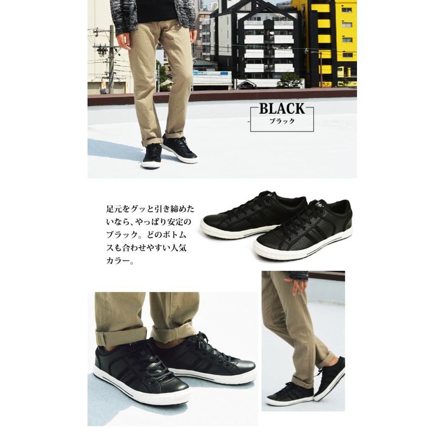 靴 メンズシューズ メンズスニーカー 大人 軽量 Pu スウェット カジュアルシューズ 人気 Zeeno ジーノ クッションインソール スニーカー Ze9009 Shoesquare シュースクエア 通販 Yahoo ショッピング