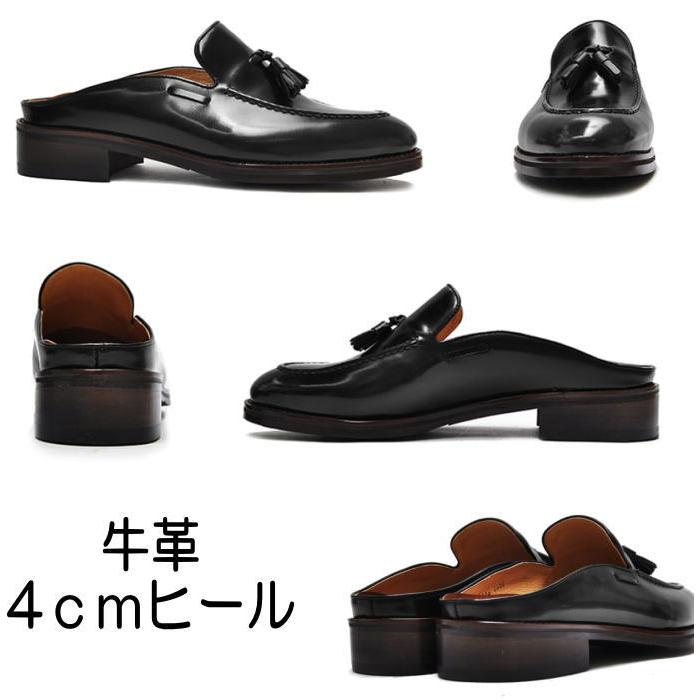 メンズローファー かかとなしローファー ローファー ミュール メンズ