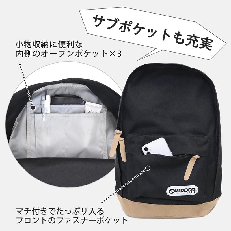 OUTDOOR PRODUCTS バッグ レディース 軽い リュックサック OUTDOOR PRODUCTS バッグ レディース 軽い リュックサック